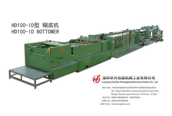 閥口袋制袋機的工作流程是什么？