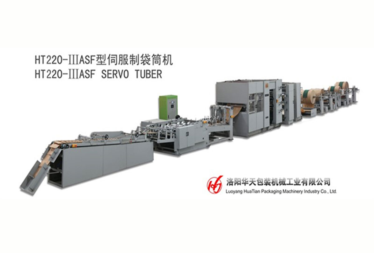 閥口袋制袋機(jī)在物流行業(yè)的包裝解決方案有哪些？